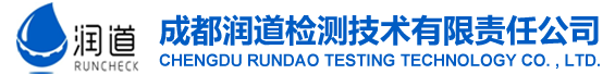 九江三合商貿(mào)有限公司